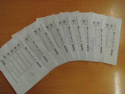 CIMG6322
